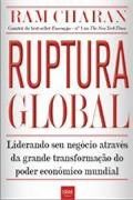 Ruptura Global Ruptura Global