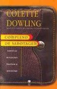 Complexo de Sabotagem Complexo de Sabotagem