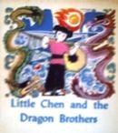 Little Chen and the Dragon Brothers (em ingls)